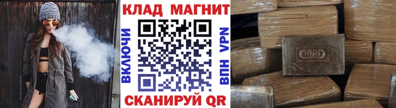 Где можно купить наркотики Нестеров ГАШ  A-PVP  Амфетамин  Конопля  КОКАИН  МЕФ 