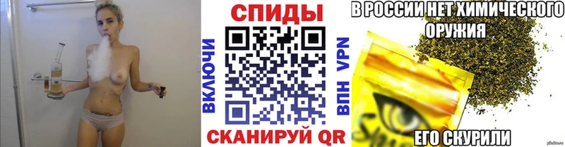 Бутират 1.4BDO  купить закладку  Нестеров 