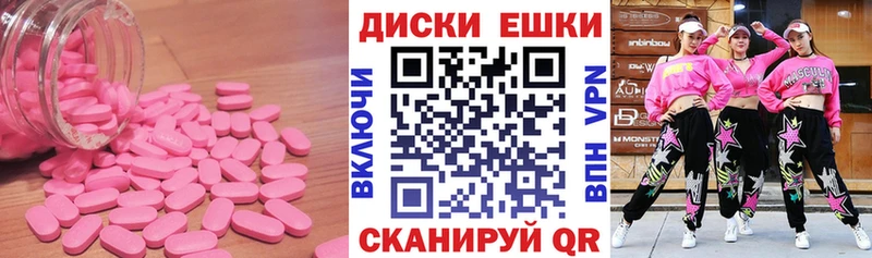 закладки  Нестеров  Экстази VHQ 