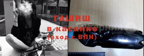 меф VHQ Магас