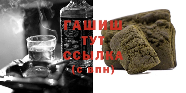 амф Мегион