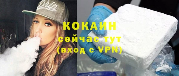 mdpv Медногорск