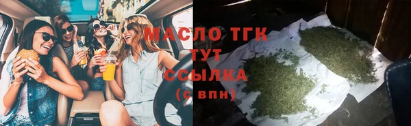 mdpv Медногорск