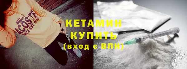 COCAINE Медвежьегорск