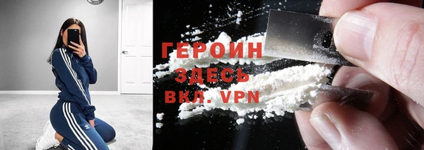 амф Мегион