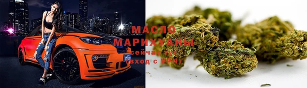 mdpv Медногорск