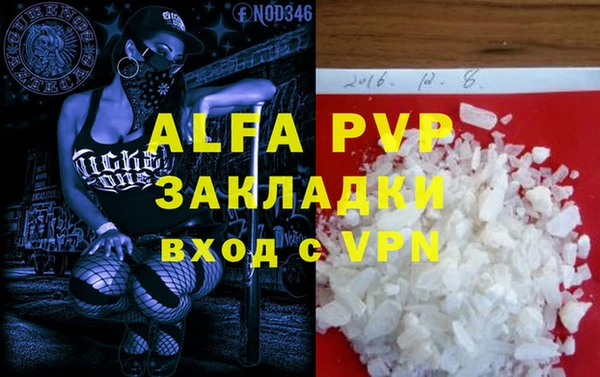 амф Мегион