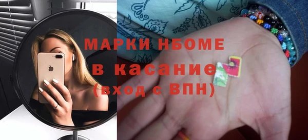 амф Мегион