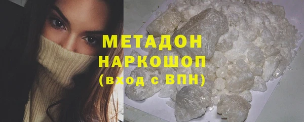 амф Мегион