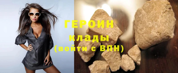 COCAINE Медвежьегорск