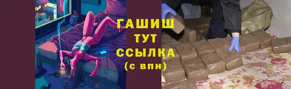 COCAINE Медвежьегорск