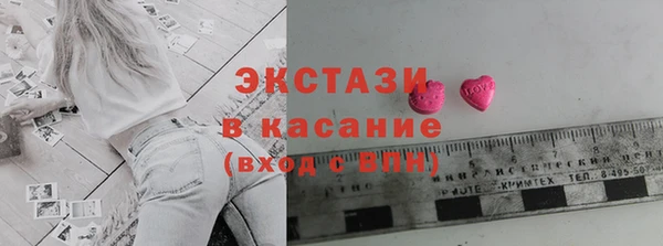 COCAINE Медвежьегорск