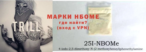 mdpv Медногорск
