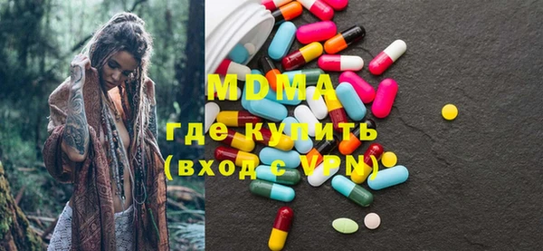 COCAINE Медвежьегорск