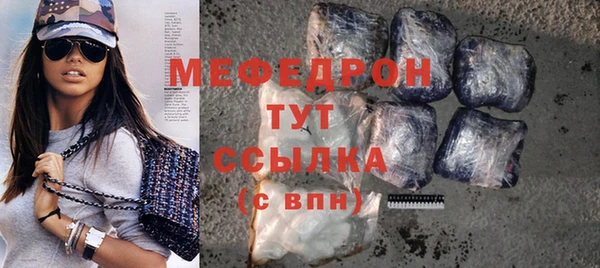 COCAINE Медвежьегорск