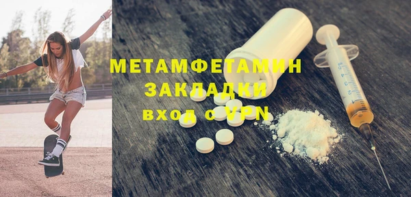 COCAINE Медвежьегорск