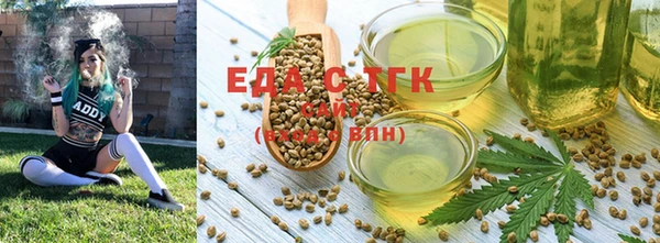 амф Мегион