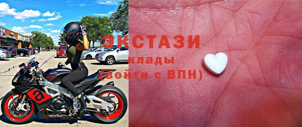 COCAINE Медвежьегорск