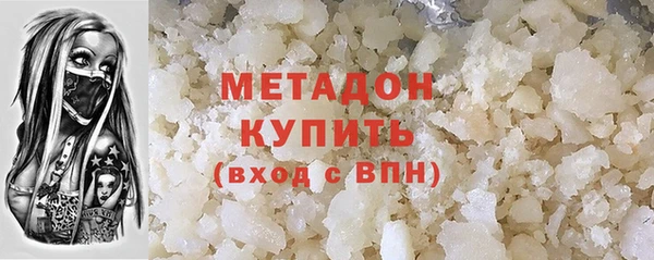 mdpv Медногорск