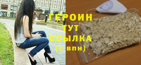 COCAINE Медвежьегорск