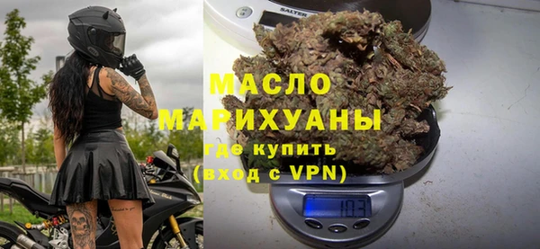 амф Мегион