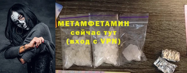 mdpv Медногорск