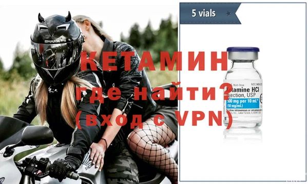 mdpv Медногорск