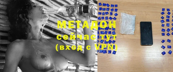 амф Мегион