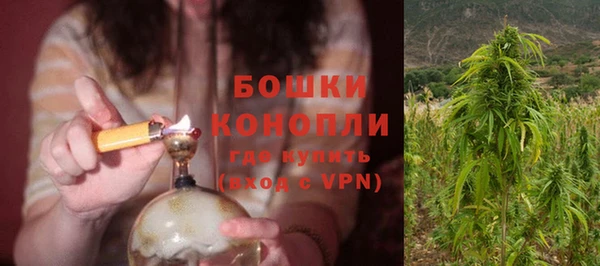 COCAINE Медвежьегорск
