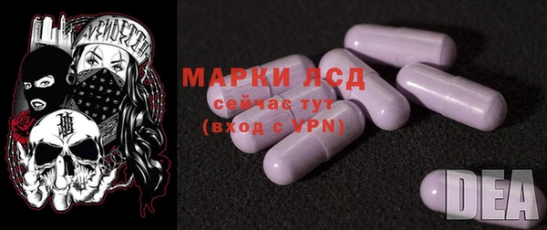 скорость Магадан