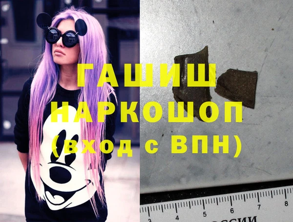 COCAINE Медвежьегорск
