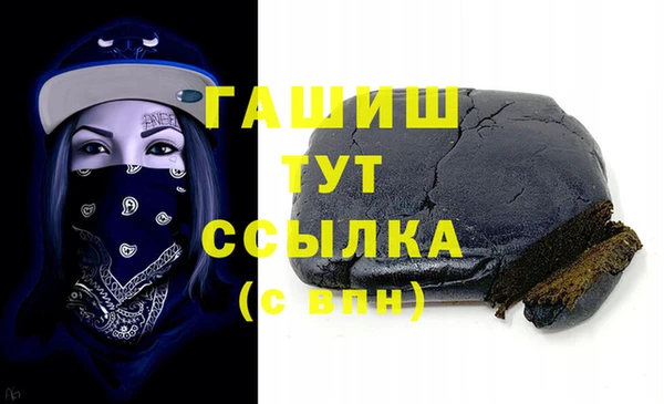 амф Мегион